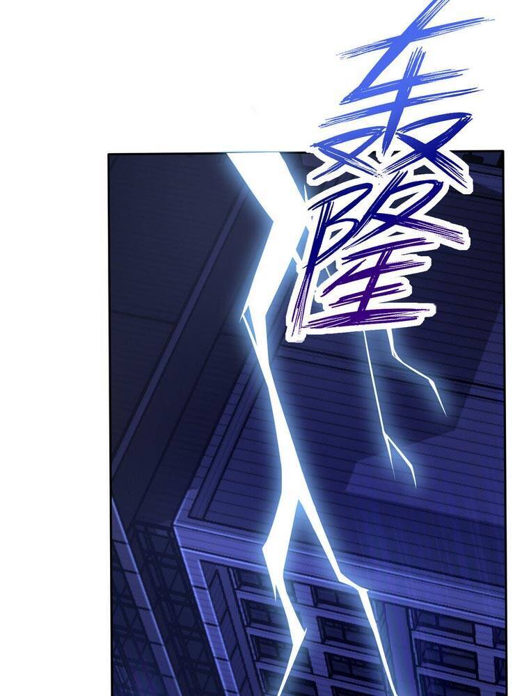 Anh Hùng Bàn Phím Tu Tiên Chapter 1 - 27