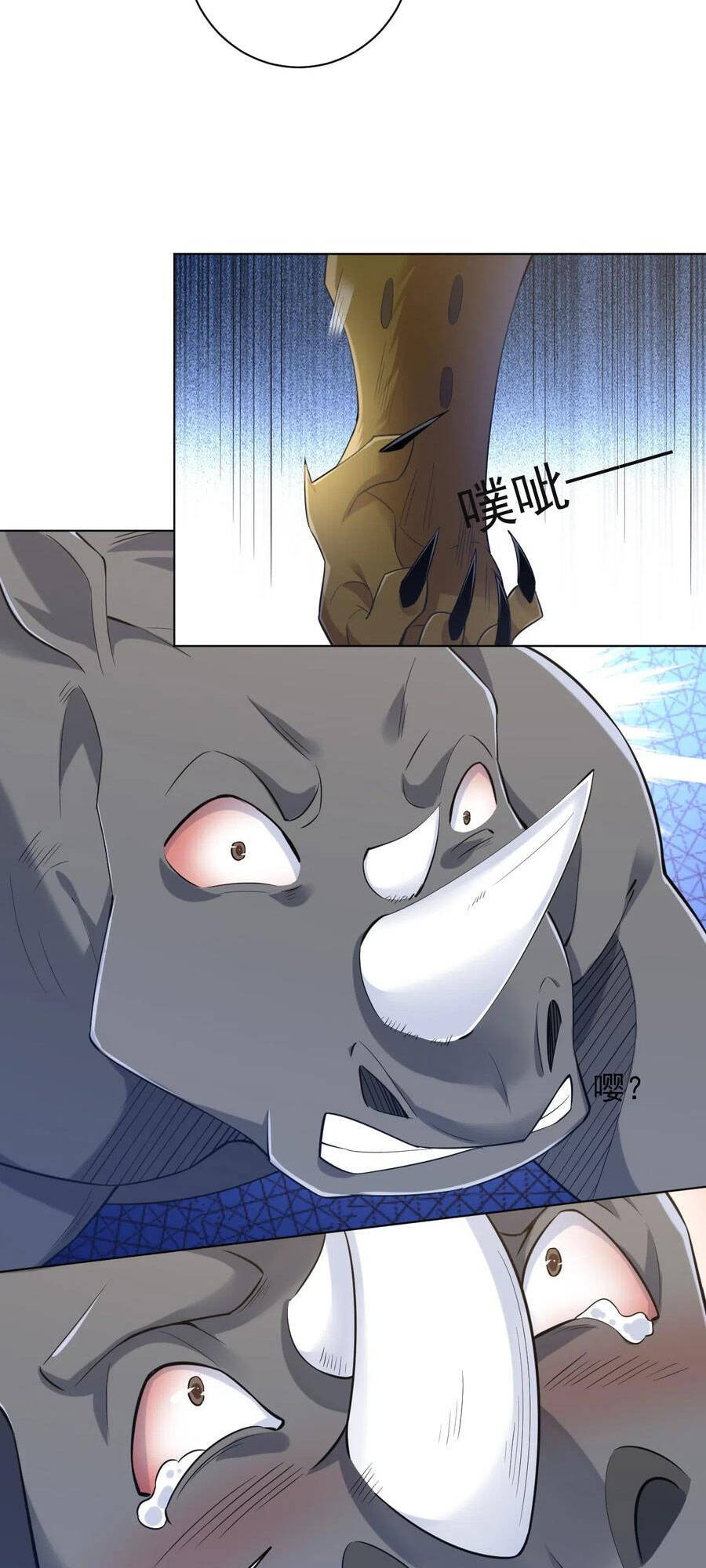 Anh Hùng Bàn Phím Tu Tiên Chapter 12 - 39