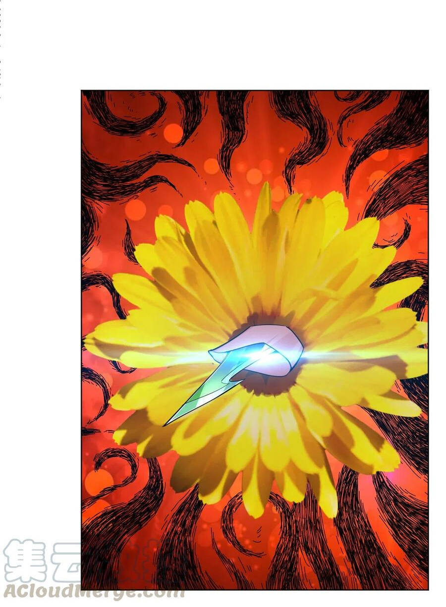 Anh Hùng Bàn Phím Tu Tiên Chapter 12 - 42