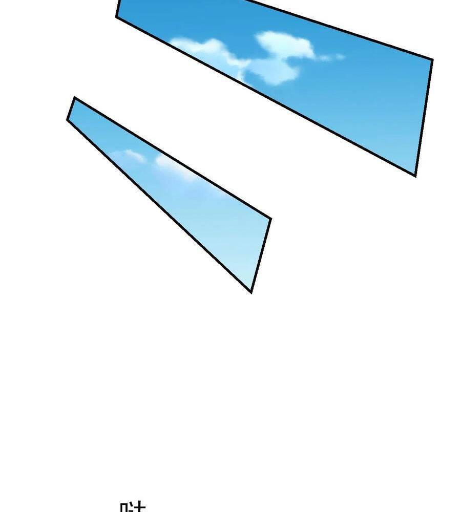 Anh Hùng Bàn Phím Tu Tiên Chapter 13 - 12