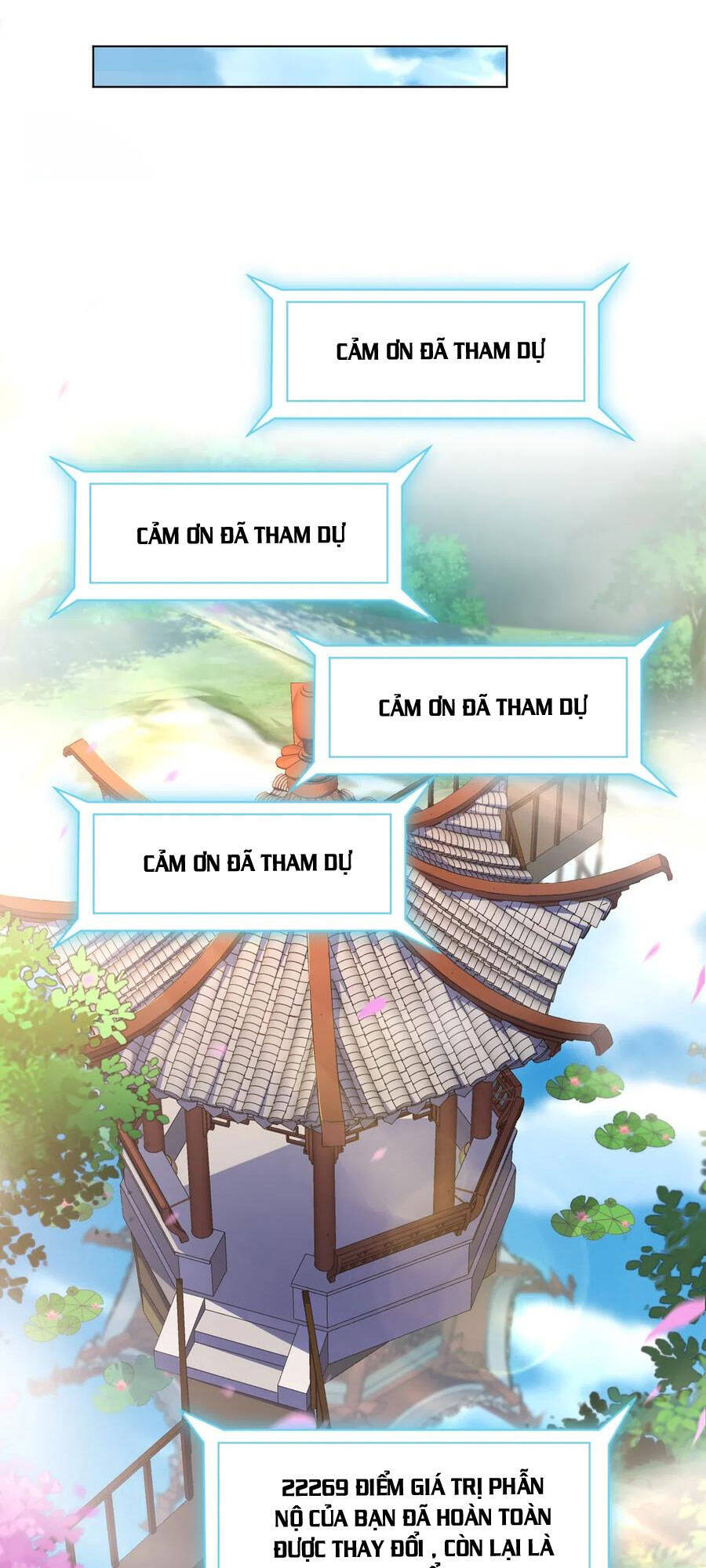 Anh Hùng Bàn Phím Tu Tiên Chapter 14 - 11