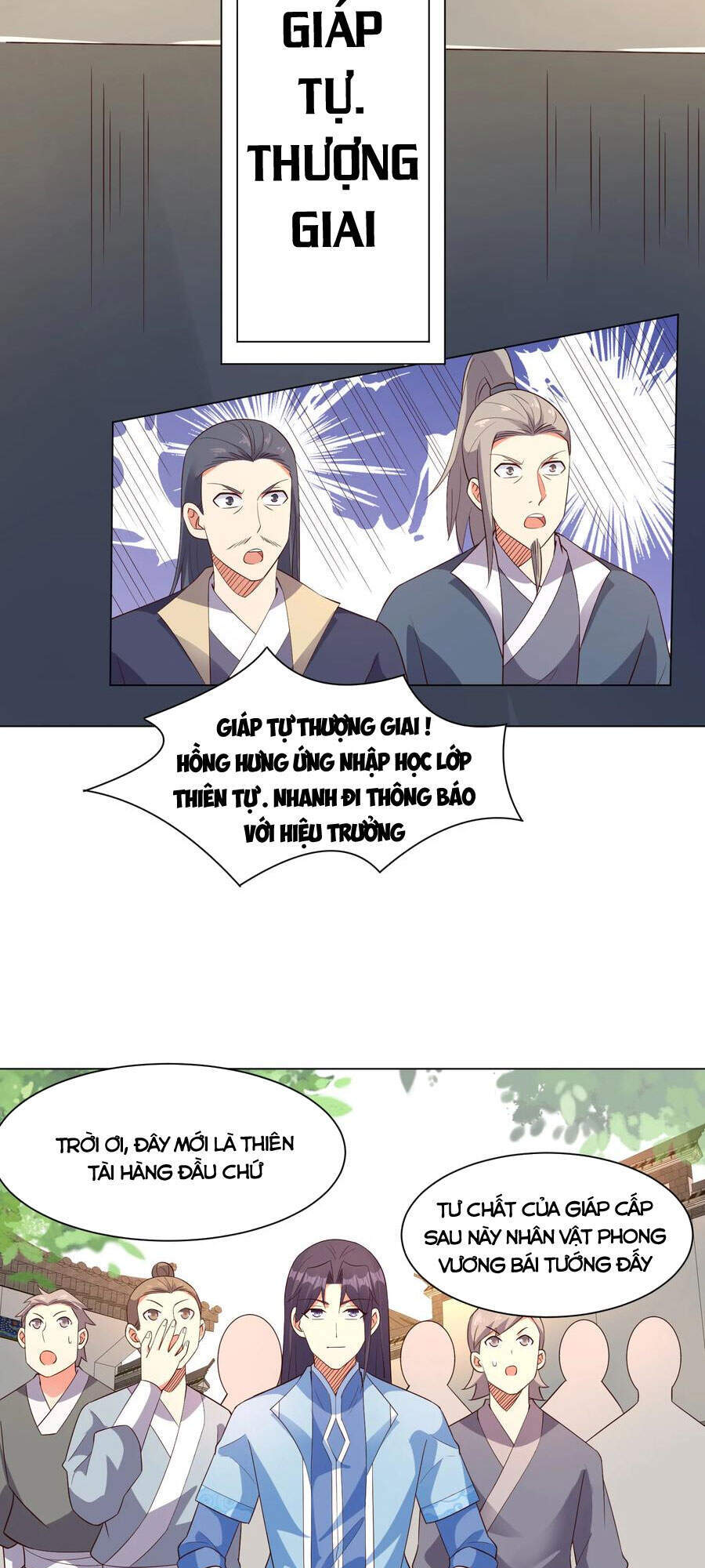 Anh Hùng Bàn Phím Tu Tiên Chapter 17 - 13