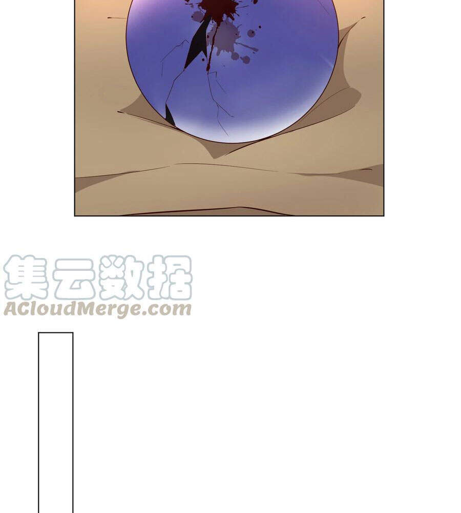 Anh Hùng Bàn Phím Tu Tiên Chapter 17 - 20