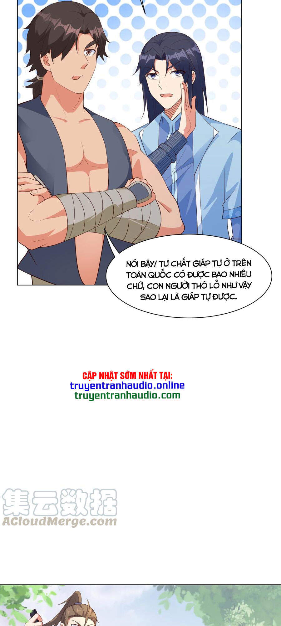 Anh Hùng Bàn Phím Tu Tiên Chapter 17 - 5