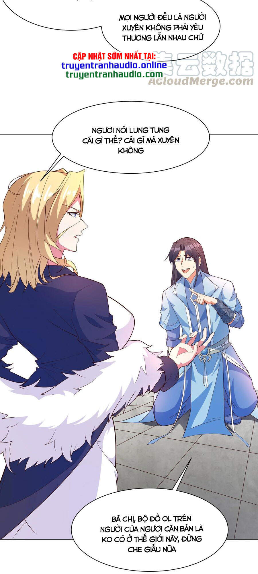 Anh Hùng Bàn Phím Tu Tiên Chapter 17 - 51