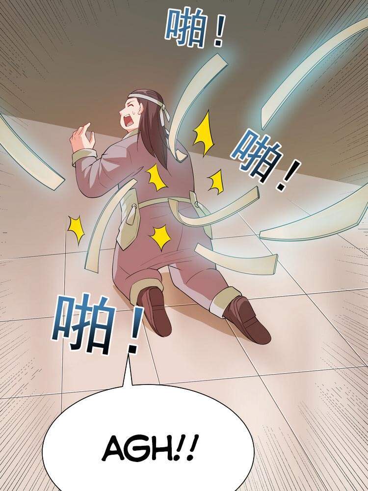 Anh Hùng Bàn Phím Tu Tiên Chapter 20 - 14