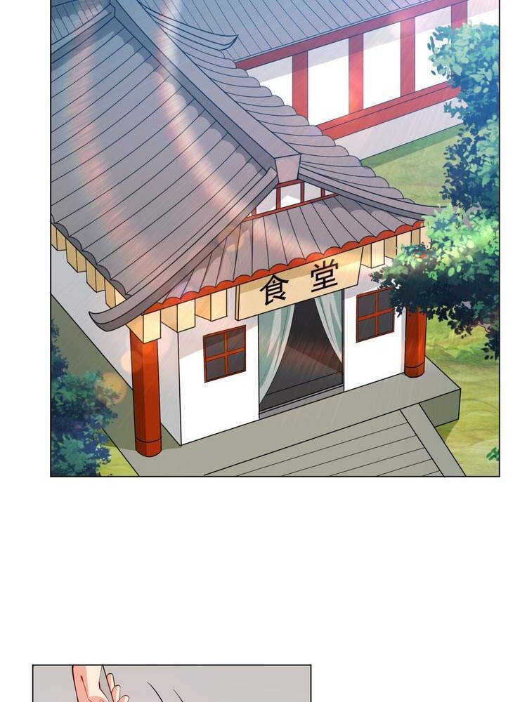 Anh Hùng Bàn Phím Tu Tiên Chapter 20 - 34