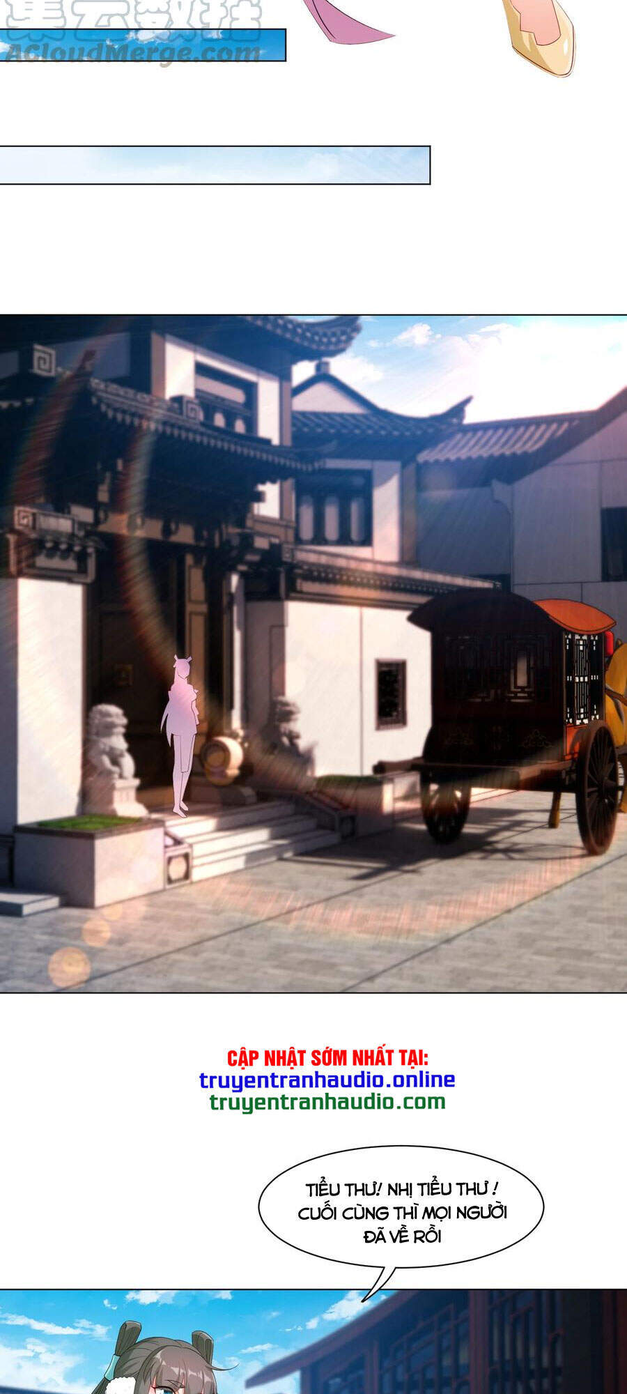 Anh Hùng Bàn Phím Tu Tiên Chapter 23 - 15