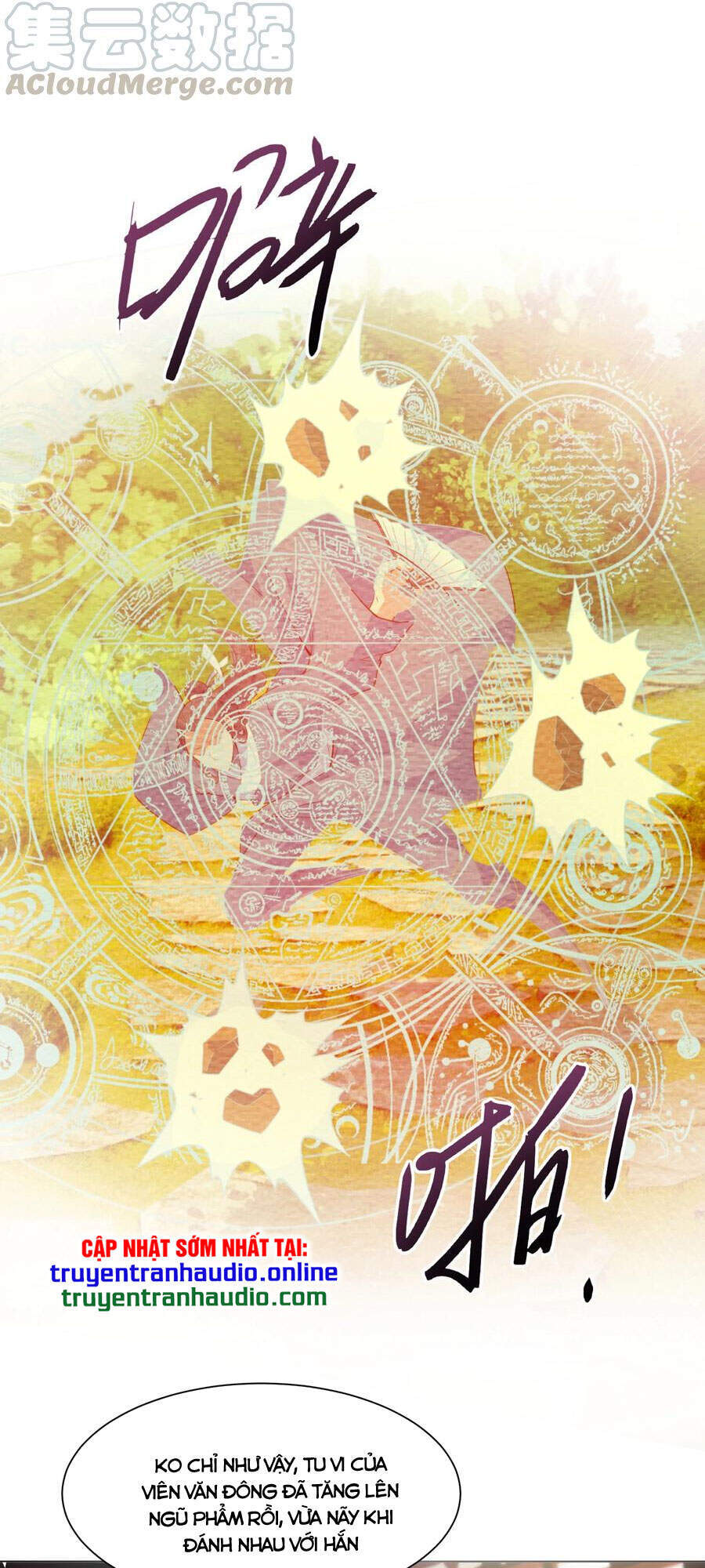 Anh Hùng Bàn Phím Tu Tiên Chapter 23 - 7