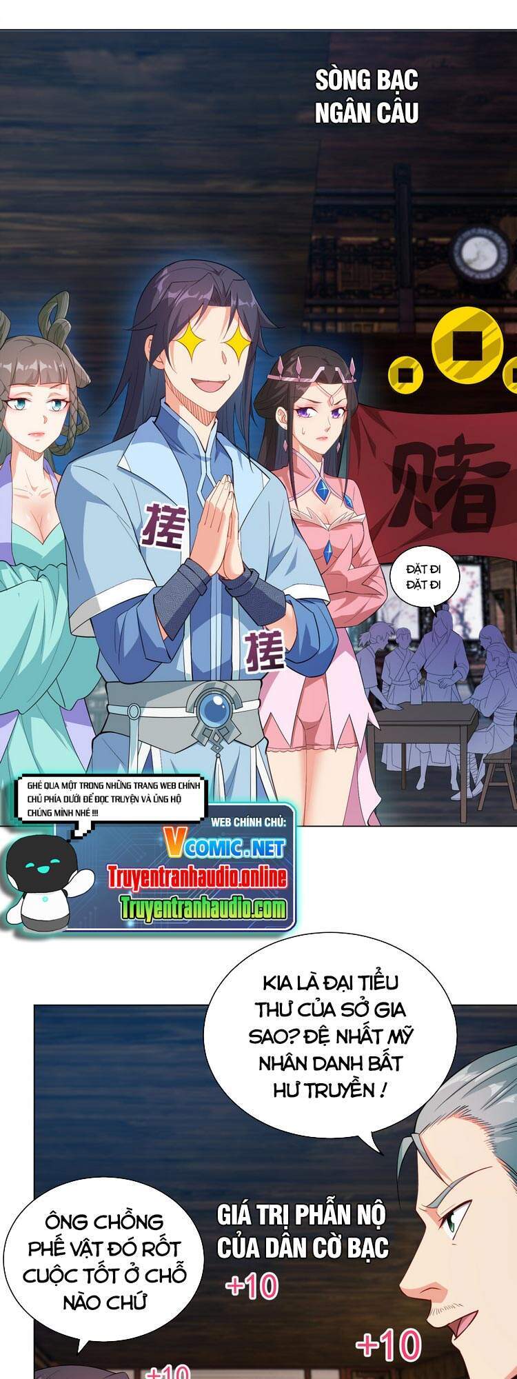 Anh Hùng Bàn Phím Tu Tiên Chapter 24 - 1