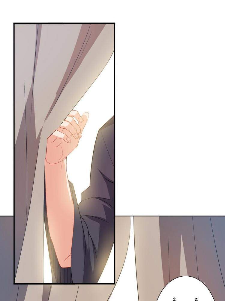 Anh Hùng Bàn Phím Tu Tiên Chapter 24 - 18