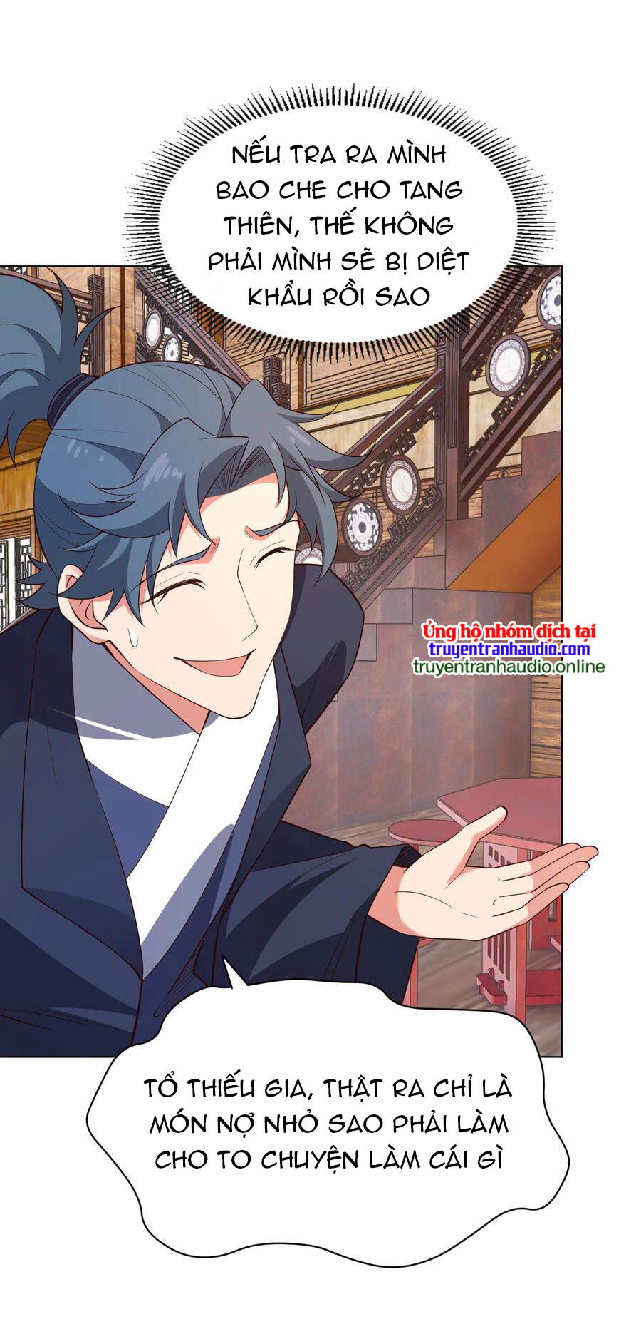 Anh Hùng Bàn Phím Tu Tiên Chapter 26 - 12