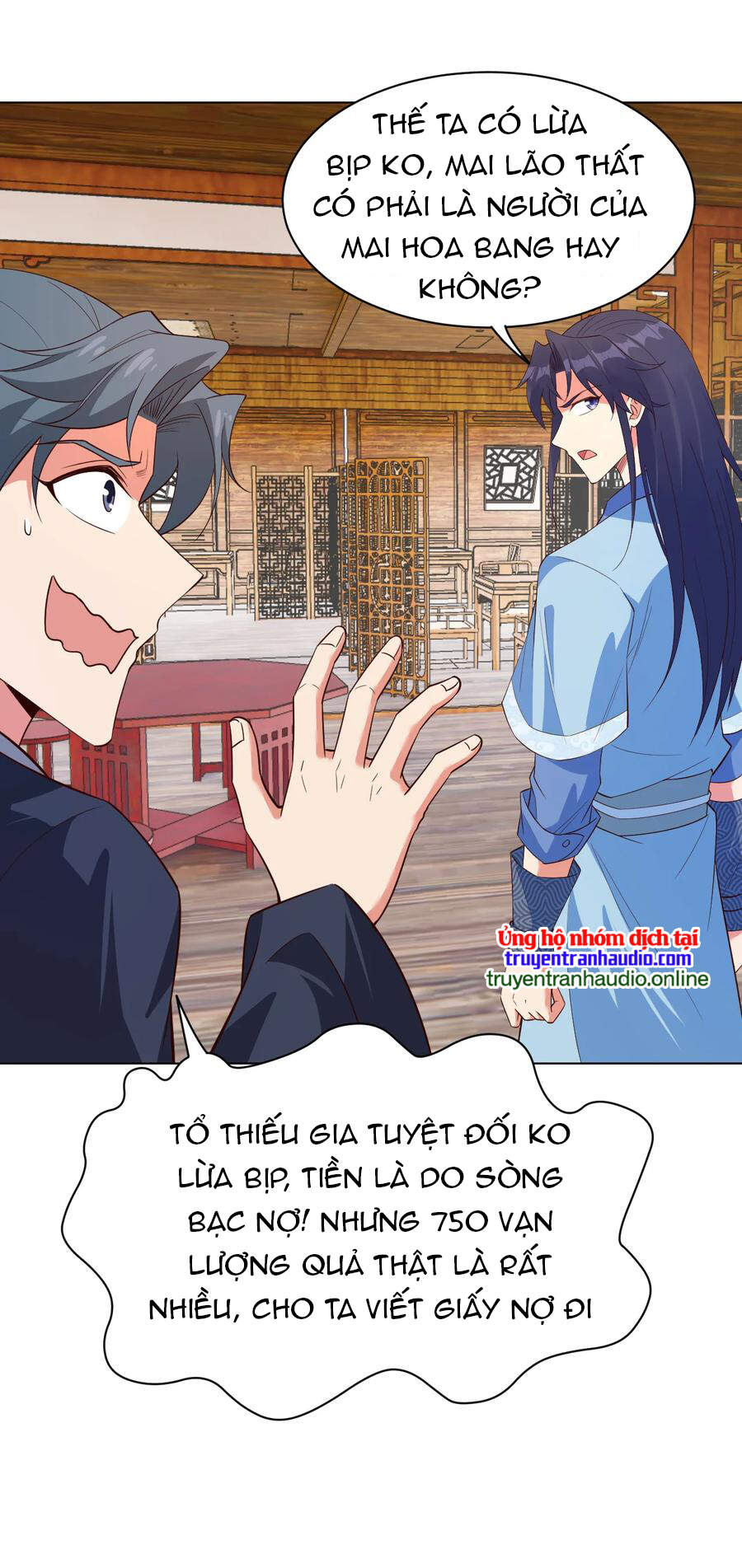 Anh Hùng Bàn Phím Tu Tiên Chapter 26 - 13