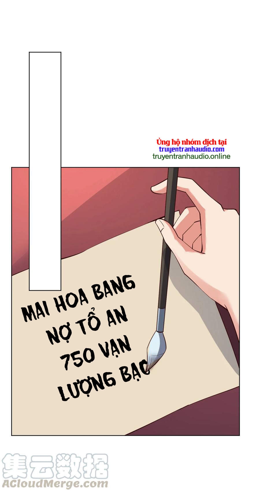 Anh Hùng Bàn Phím Tu Tiên Chapter 26 - 14