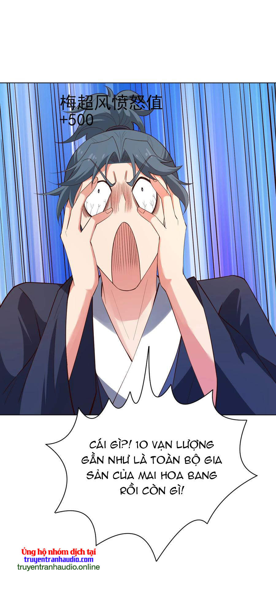 Anh Hùng Bàn Phím Tu Tiên Chapter 26 - 19