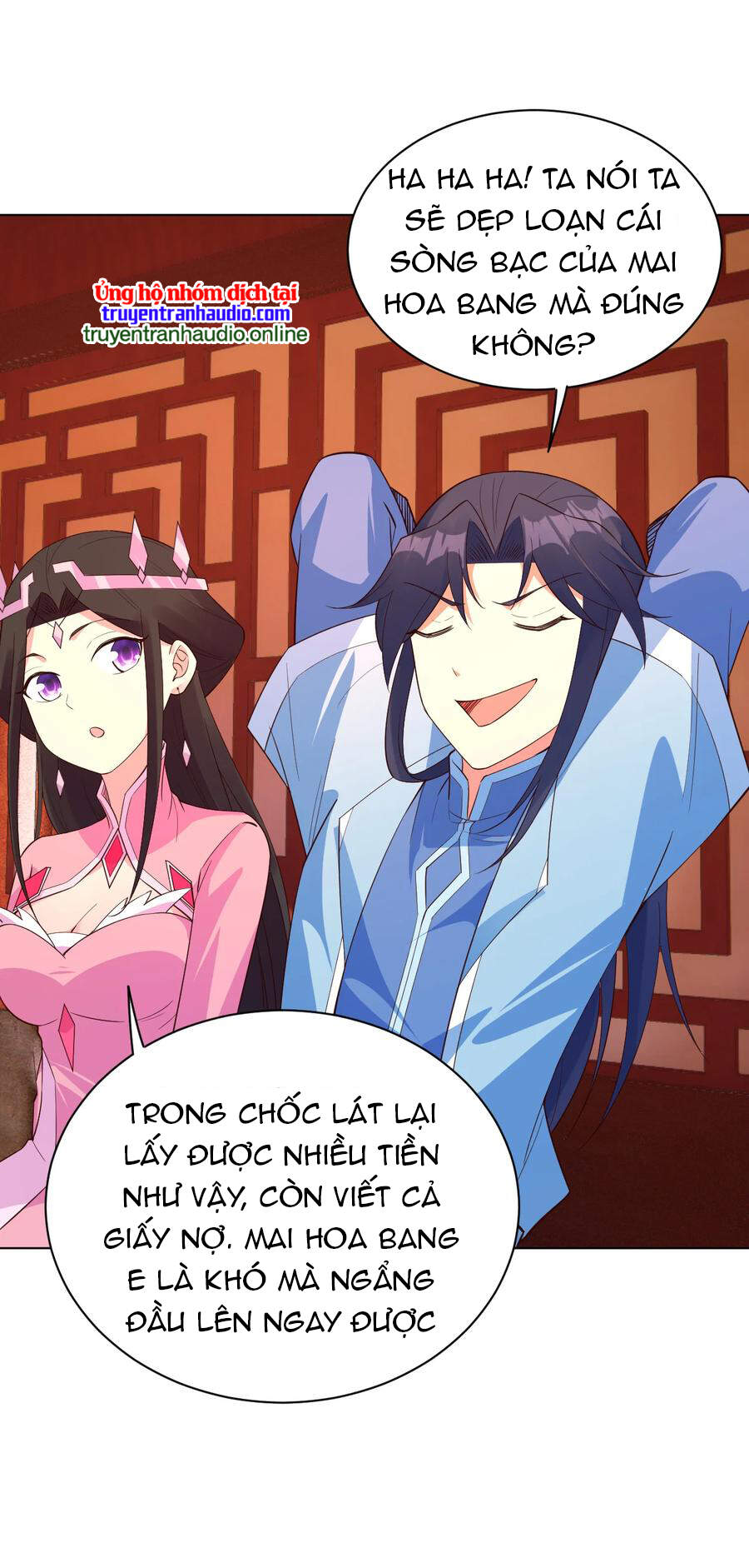 Anh Hùng Bàn Phím Tu Tiên Chapter 26 - 25