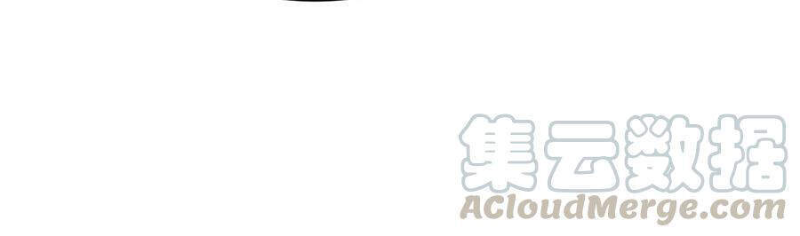 Anh Hùng Bàn Phím Tu Tiên Chapter 26 - 28