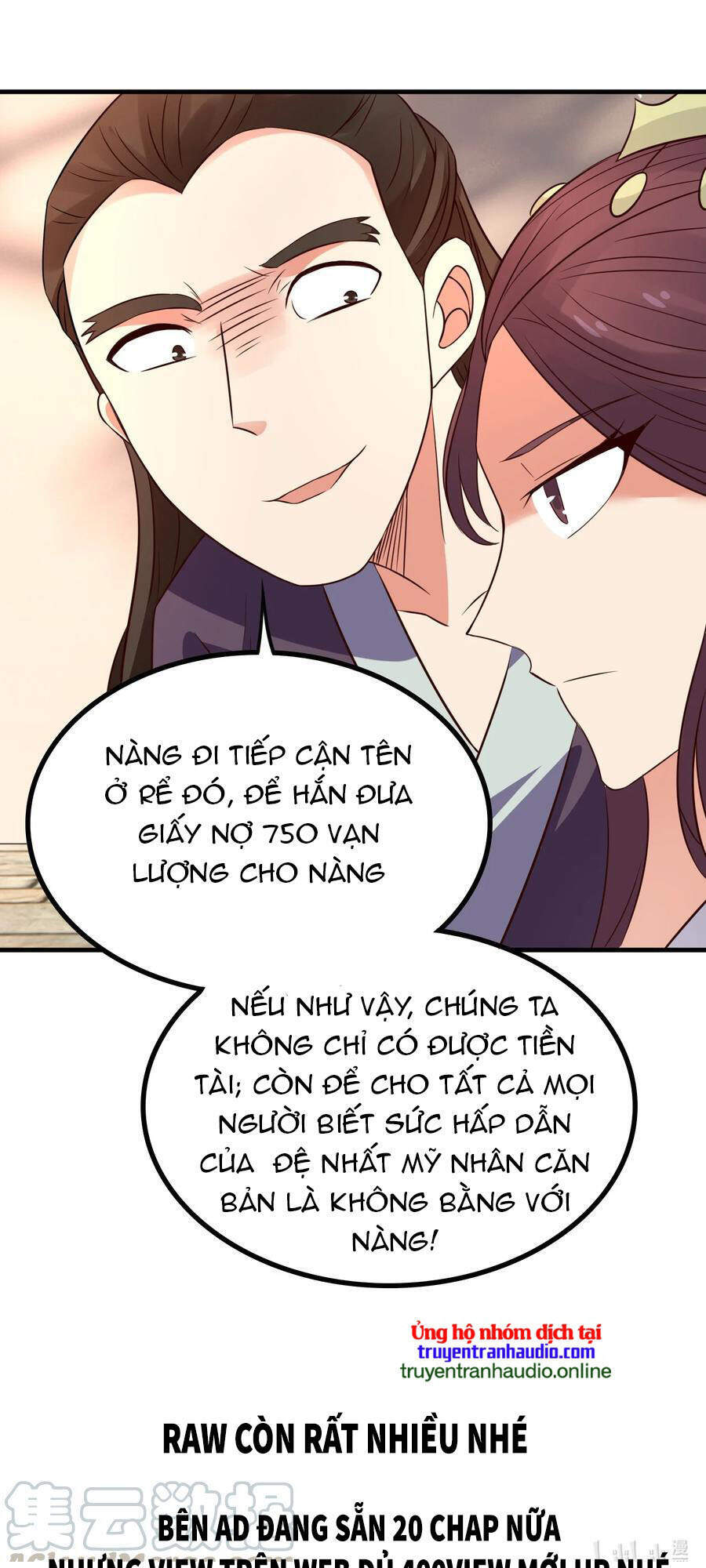 Anh Hùng Bàn Phím Tu Tiên Chapter 26 - 54