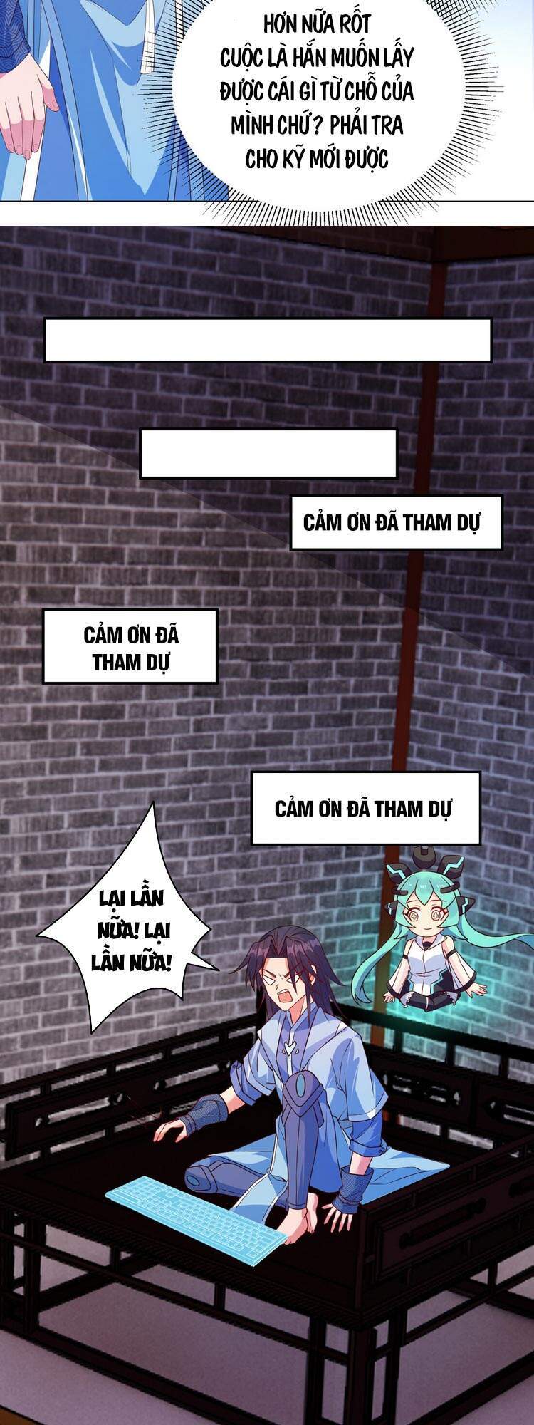 Anh Hùng Bàn Phím Tu Tiên Chapter 27 - 19
