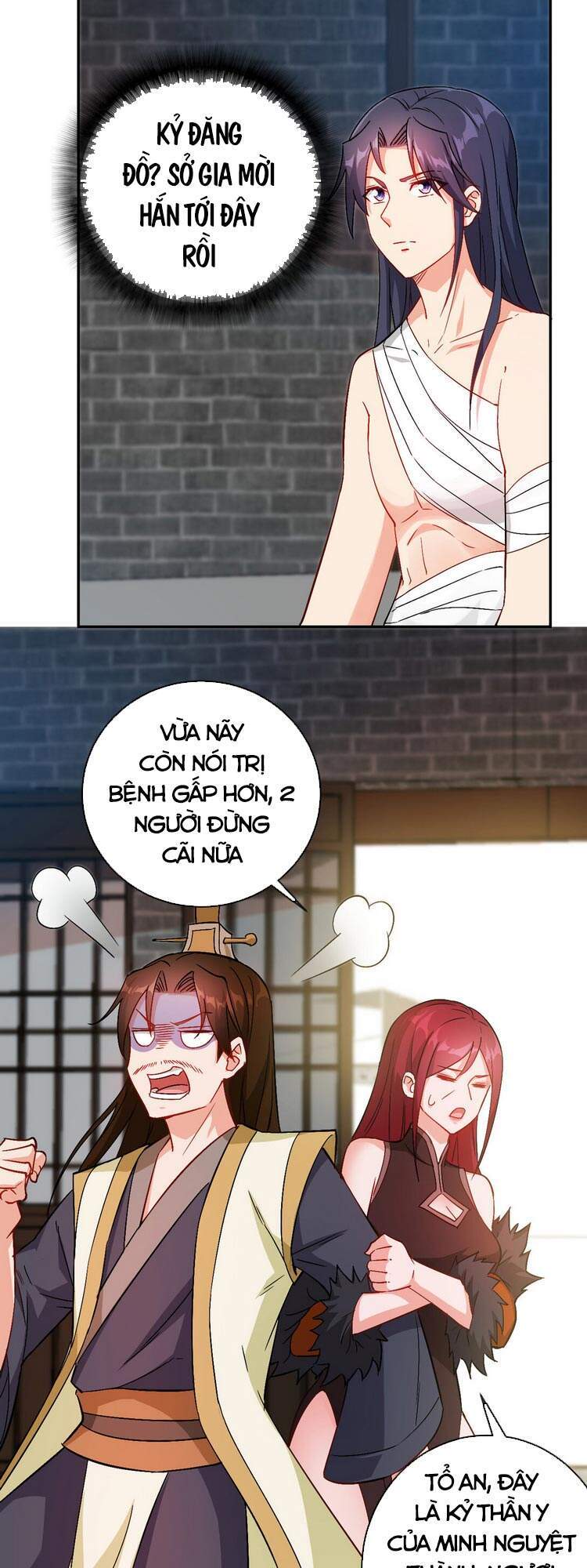 Anh Hùng Bàn Phím Tu Tiên Chapter 30 - 13