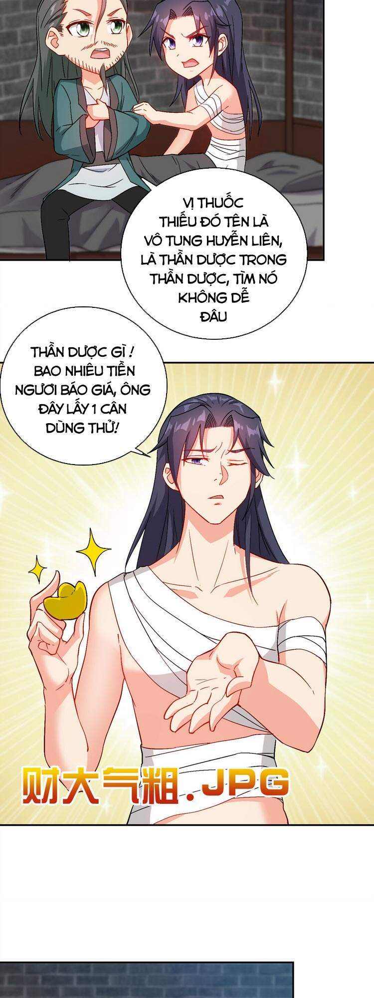 Anh Hùng Bàn Phím Tu Tiên Chapter 30 - 25