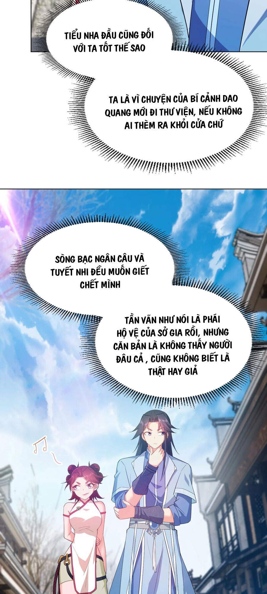 Anh Hùng Bàn Phím Tu Tiên Chapter 31 - 7