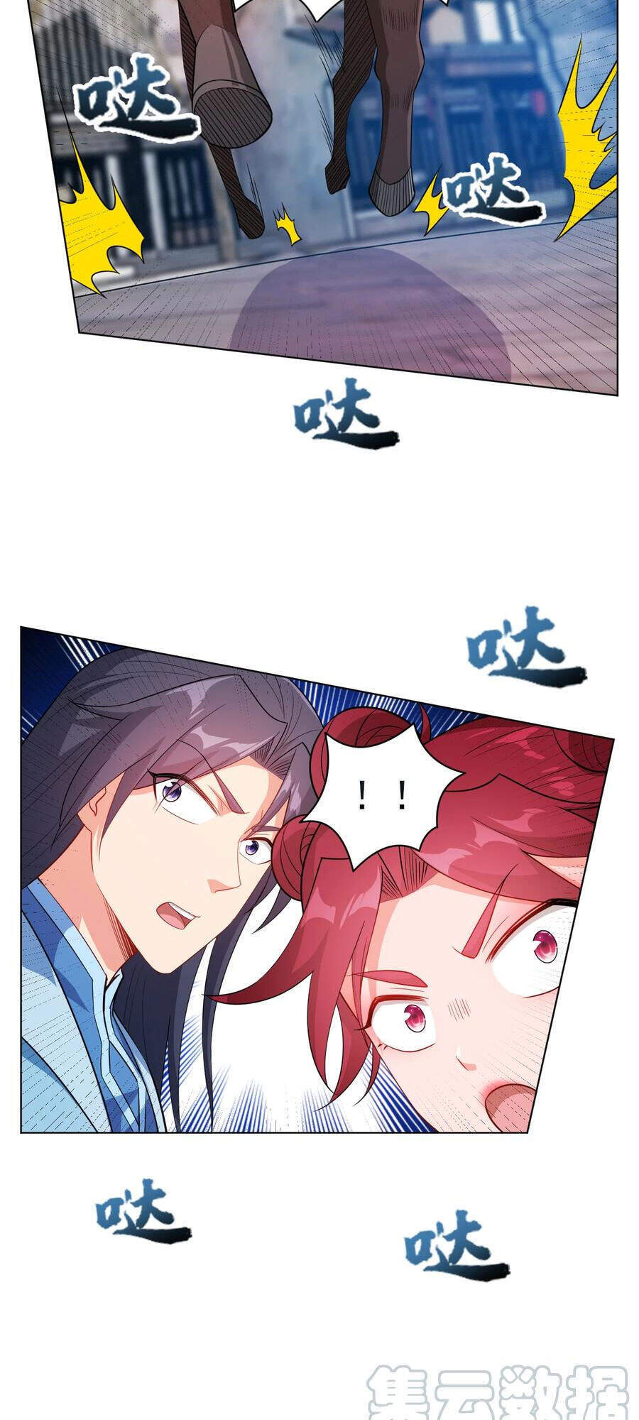 Anh Hùng Bàn Phím Tu Tiên Chapter 31 - 9