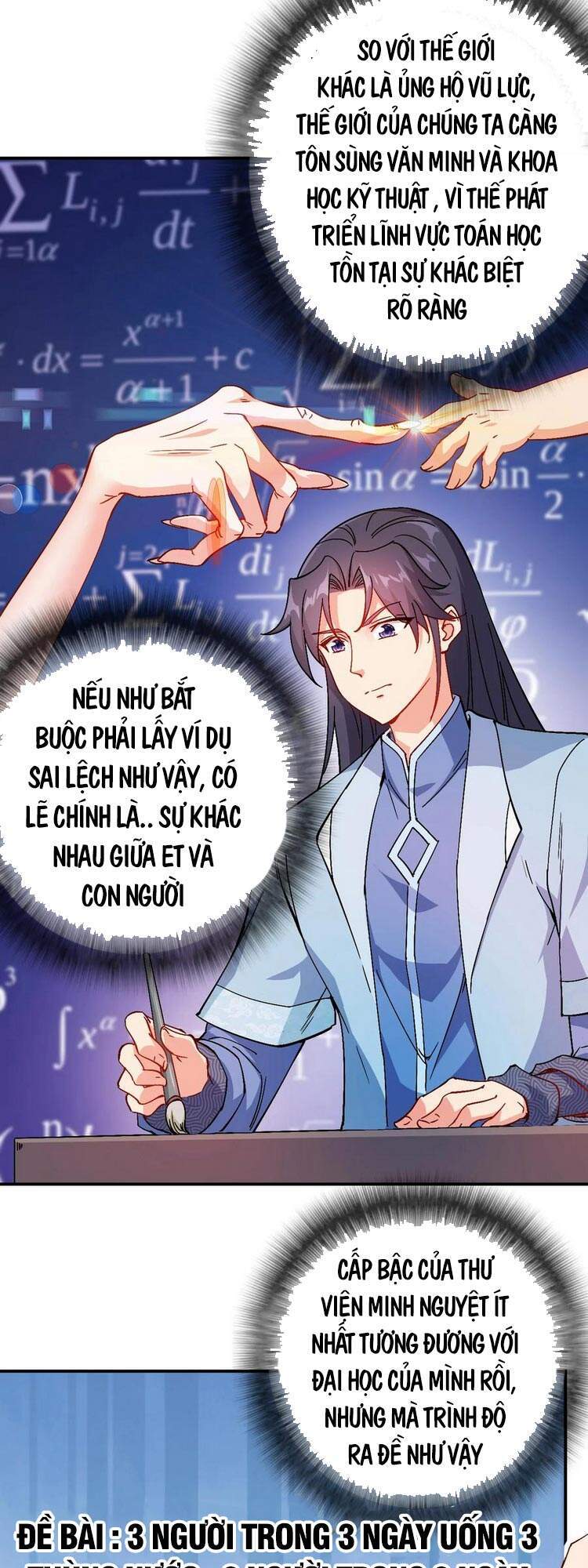 Anh Hùng Bàn Phím Tu Tiên Chapter 33 - 1