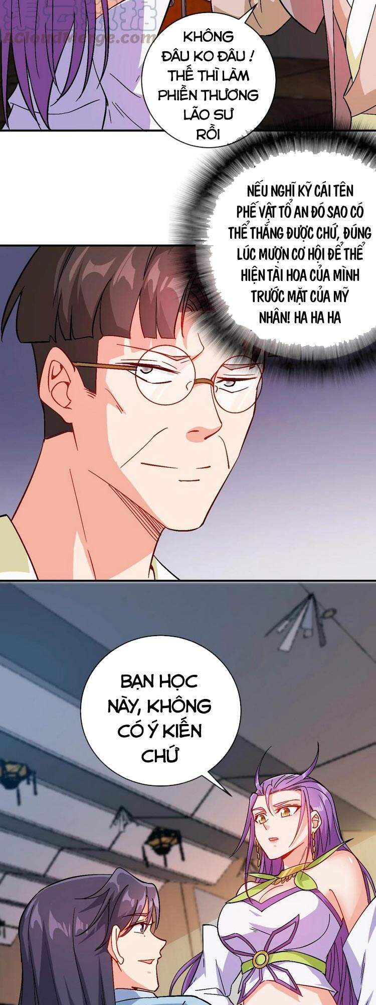 Anh Hùng Bàn Phím Tu Tiên Chapter 33 - 11