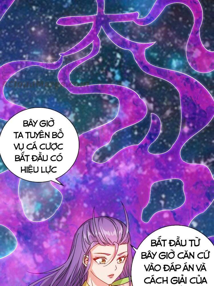 Anh Hùng Bàn Phím Tu Tiên Chapter 33 - 14