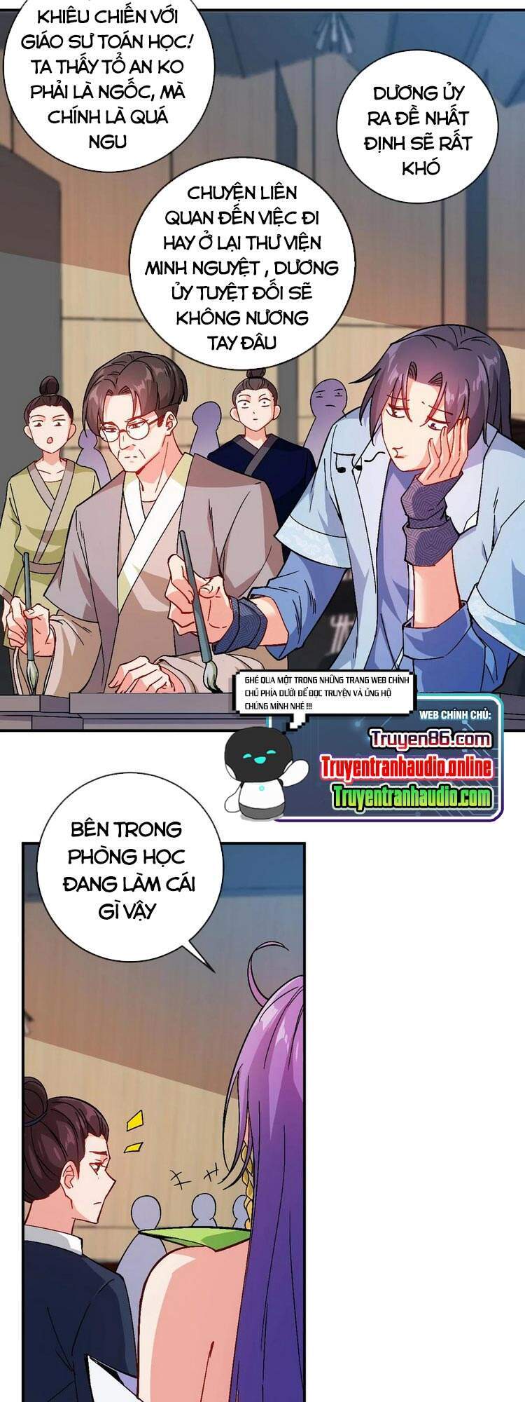 Anh Hùng Bàn Phím Tu Tiên Chapter 33 - 3