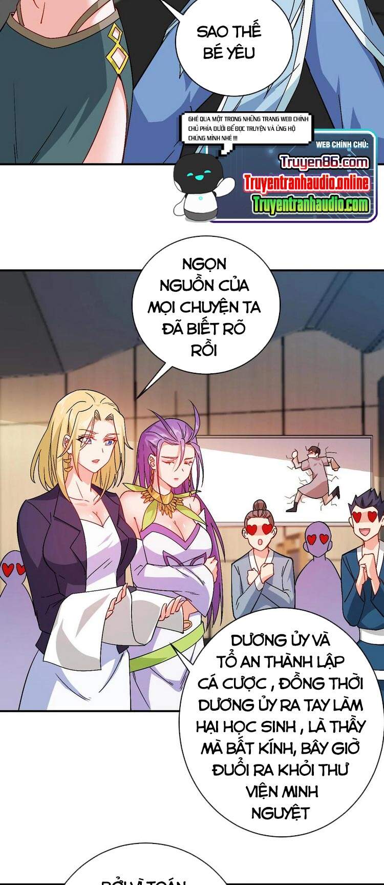 Anh Hùng Bàn Phím Tu Tiên Chapter 33 - 32