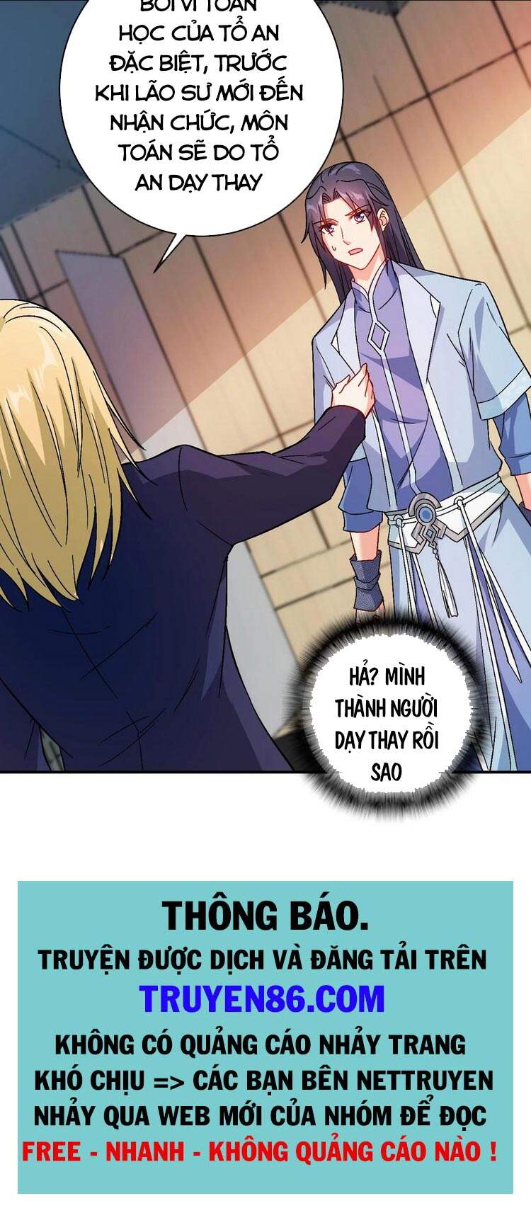 Anh Hùng Bàn Phím Tu Tiên Chapter 33 - 33