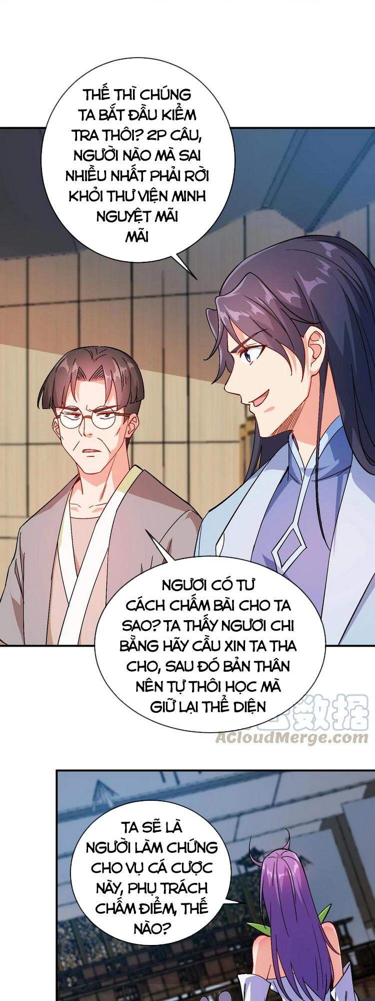 Anh Hùng Bàn Phím Tu Tiên Chapter 33 - 7