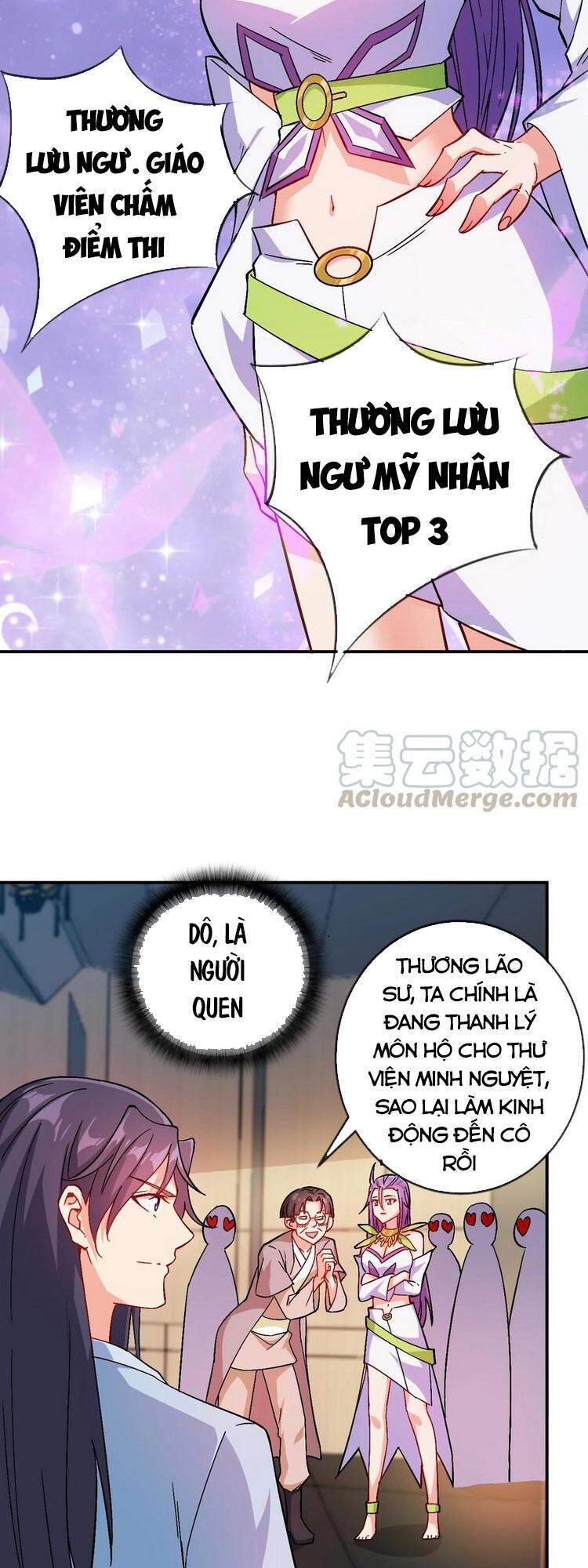 Anh Hùng Bàn Phím Tu Tiên Chapter 33 - 9