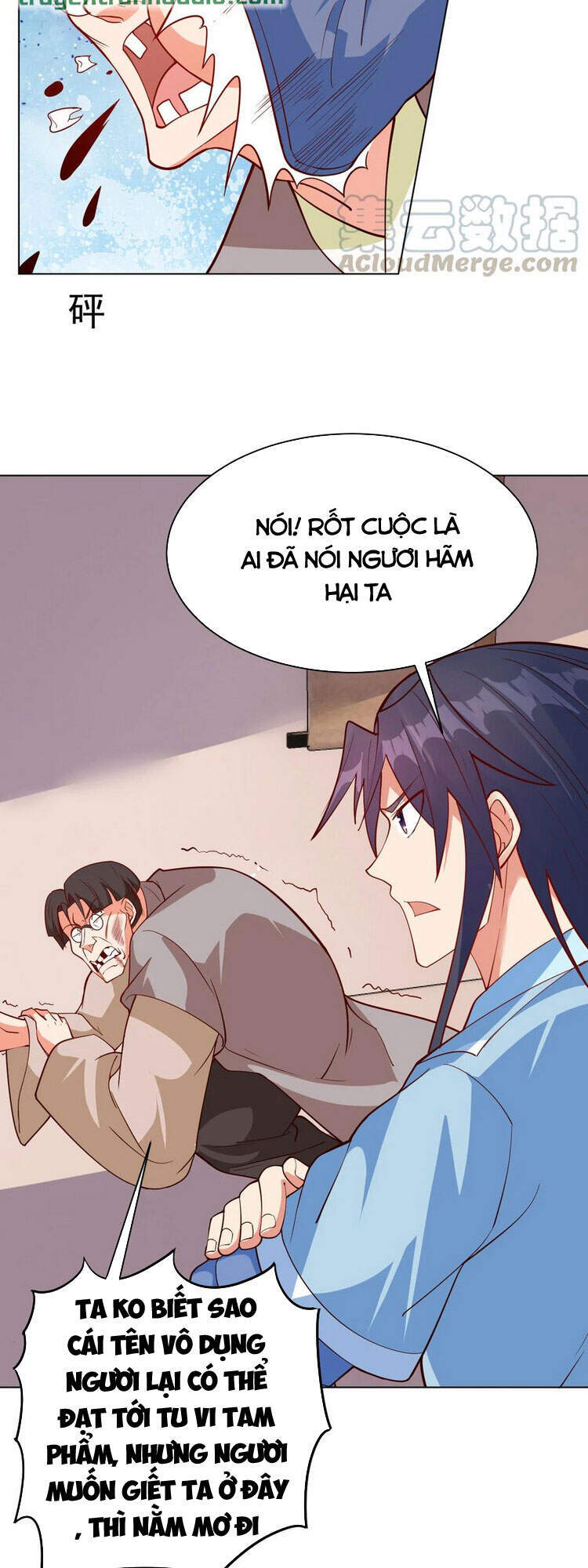 Anh Hùng Bàn Phím Tu Tiên Chapter 34 - 31