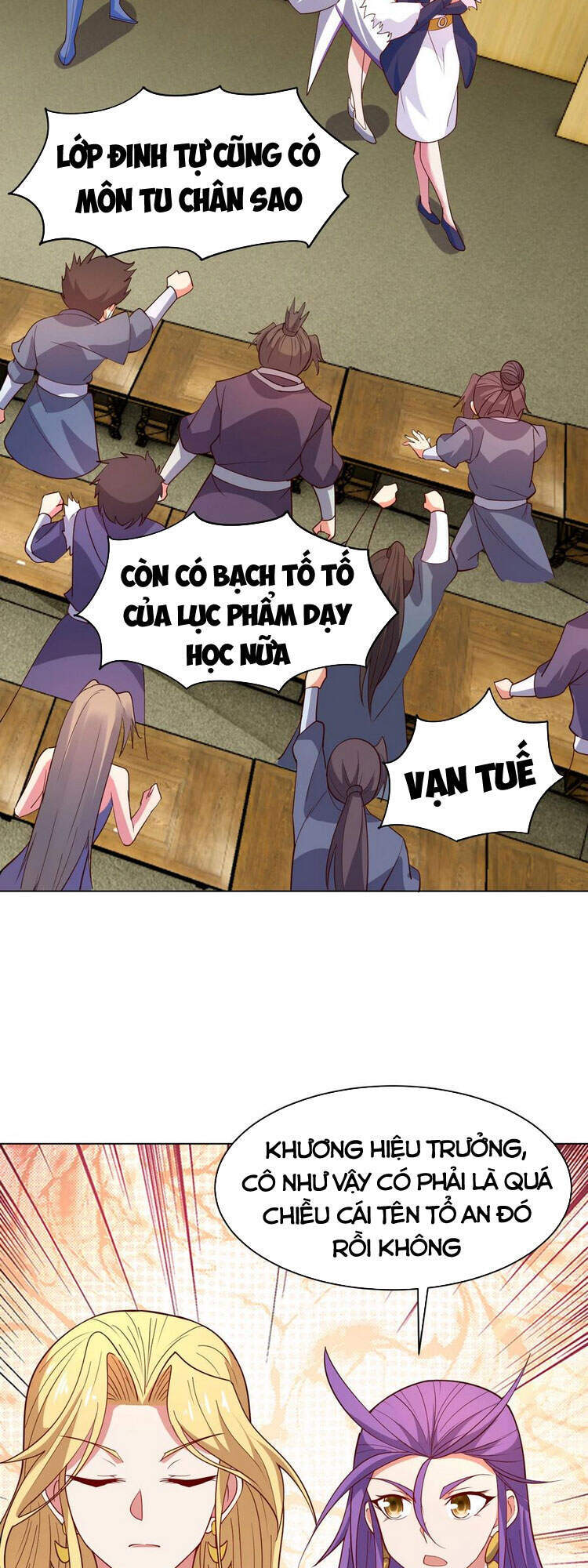 Anh Hùng Bàn Phím Tu Tiên Chapter 34 - 5