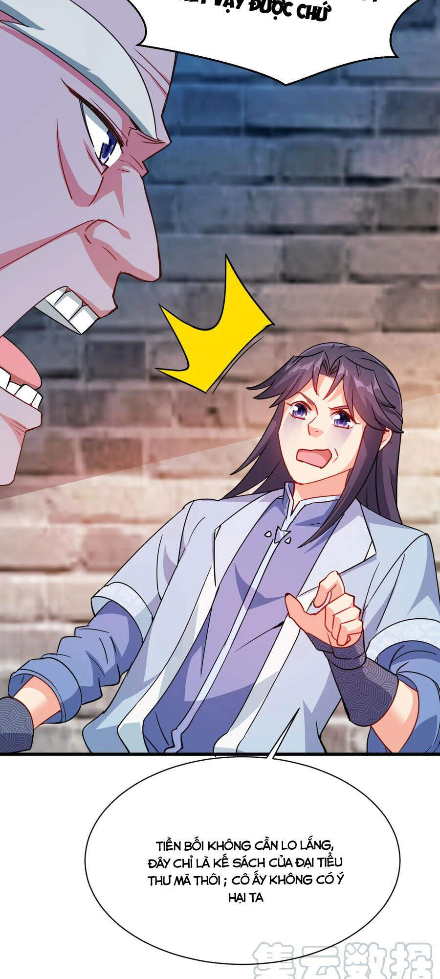 Anh Hùng Bàn Phím Tu Tiên Chapter 37 - 5