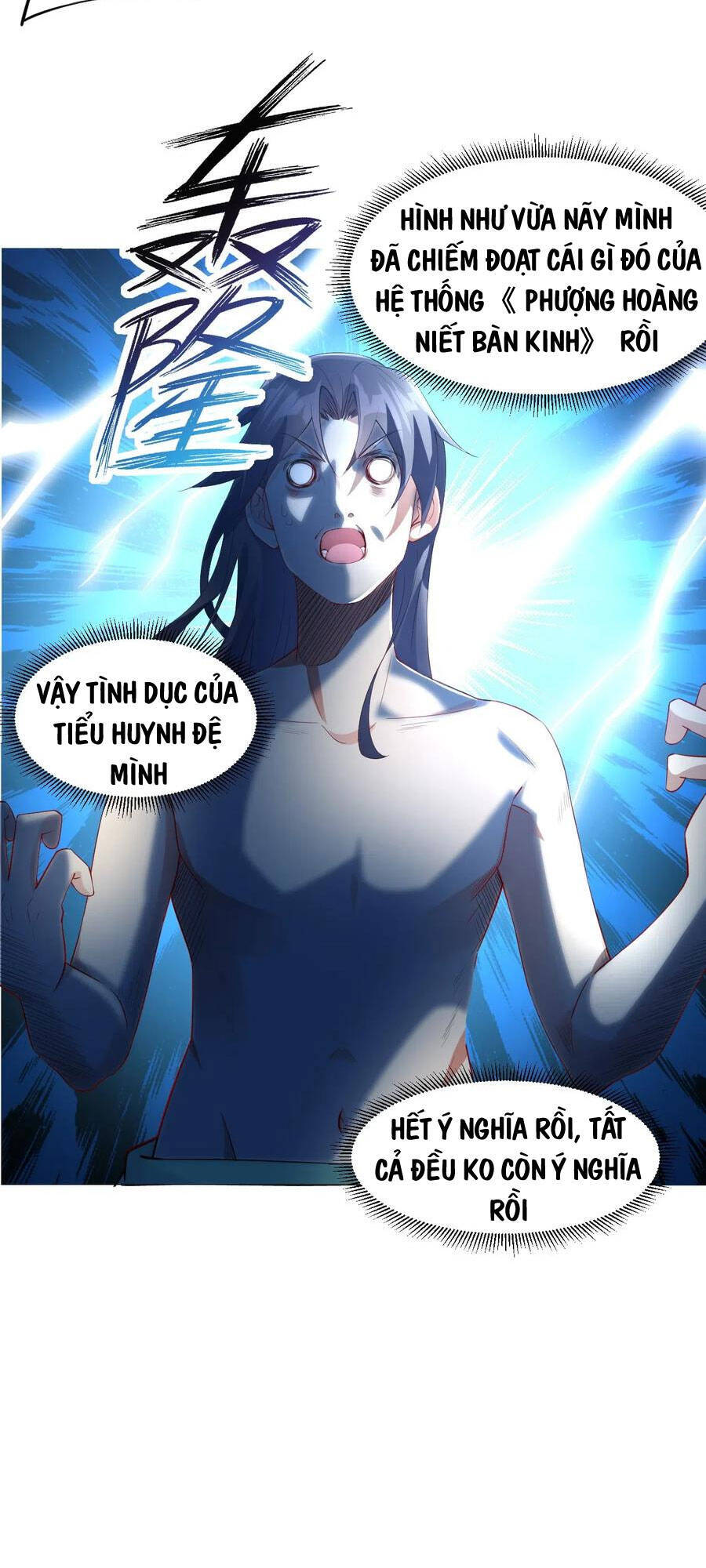 Anh Hùng Bàn Phím Tu Tiên Chapter 4 - 61