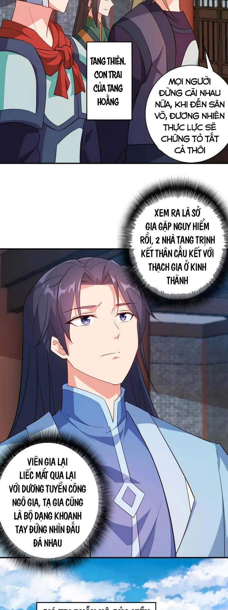 Anh Hùng Bàn Phím Tu Tiên Chapter 41 - 21