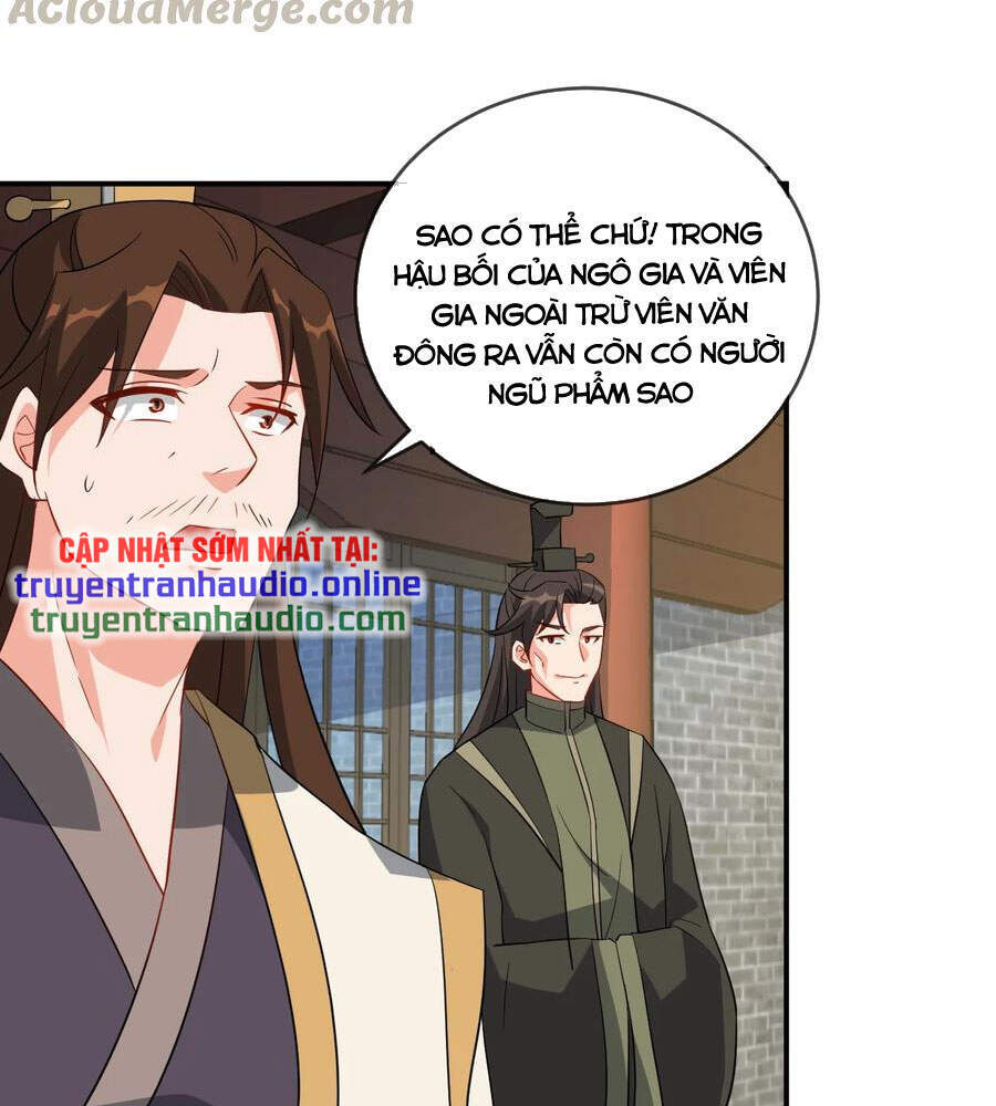 Anh Hùng Bàn Phím Tu Tiên Chapter 42 - 32