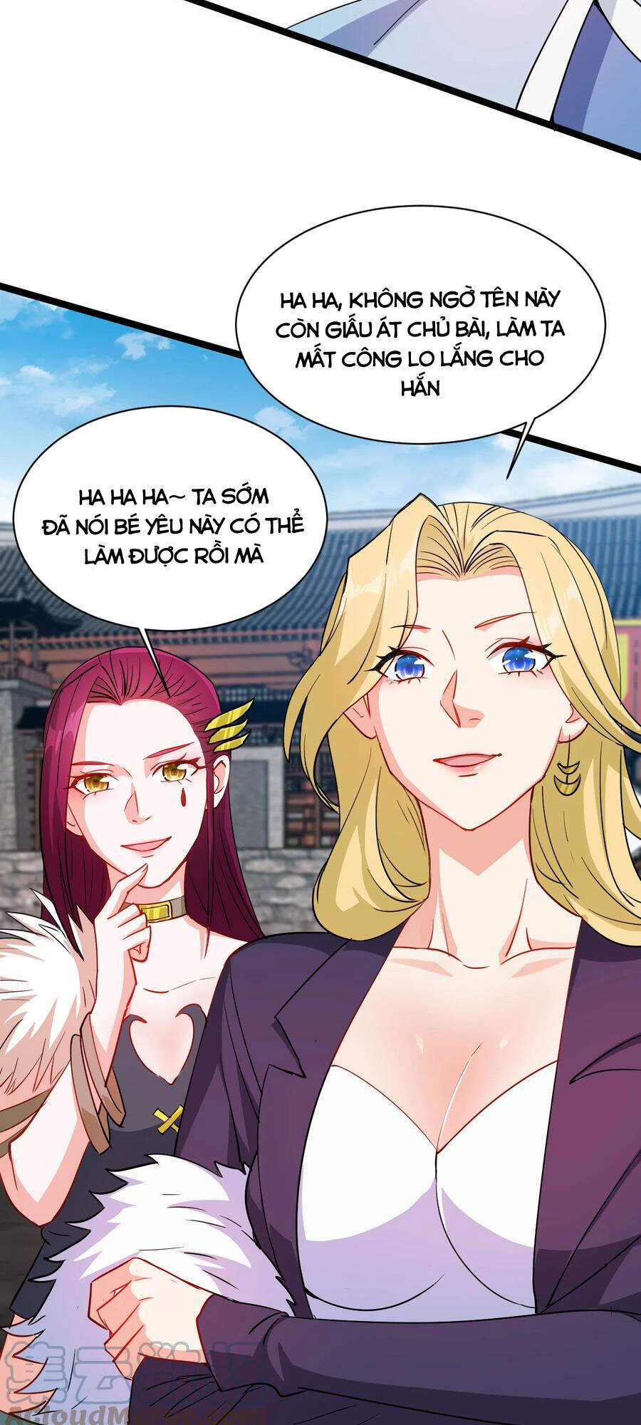 Anh Hùng Bàn Phím Tu Tiên Chapter 45 - 17