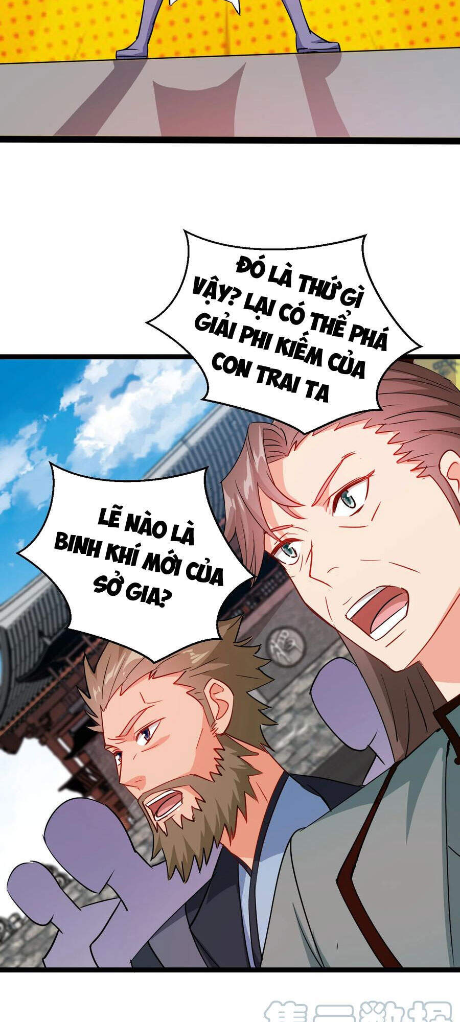 Anh Hùng Bàn Phím Tu Tiên Chapter 45 - 25