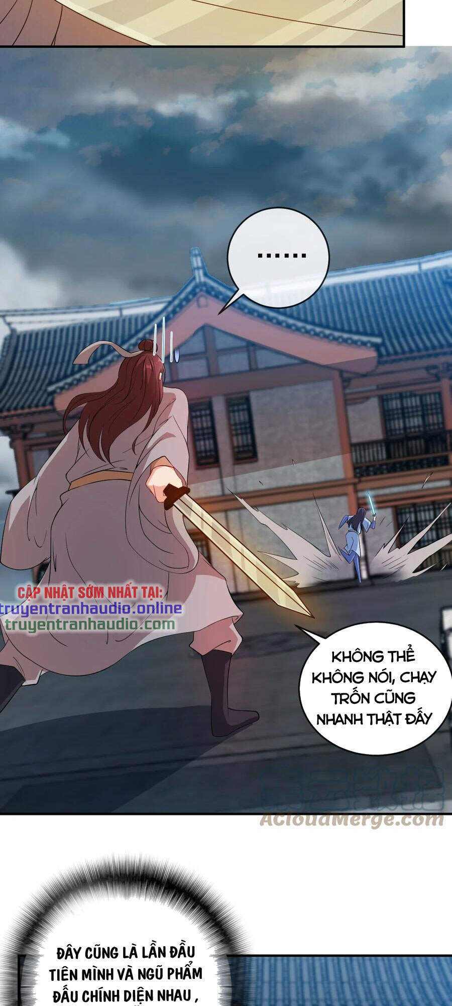 Anh Hùng Bàn Phím Tu Tiên Chapter 46 - 13