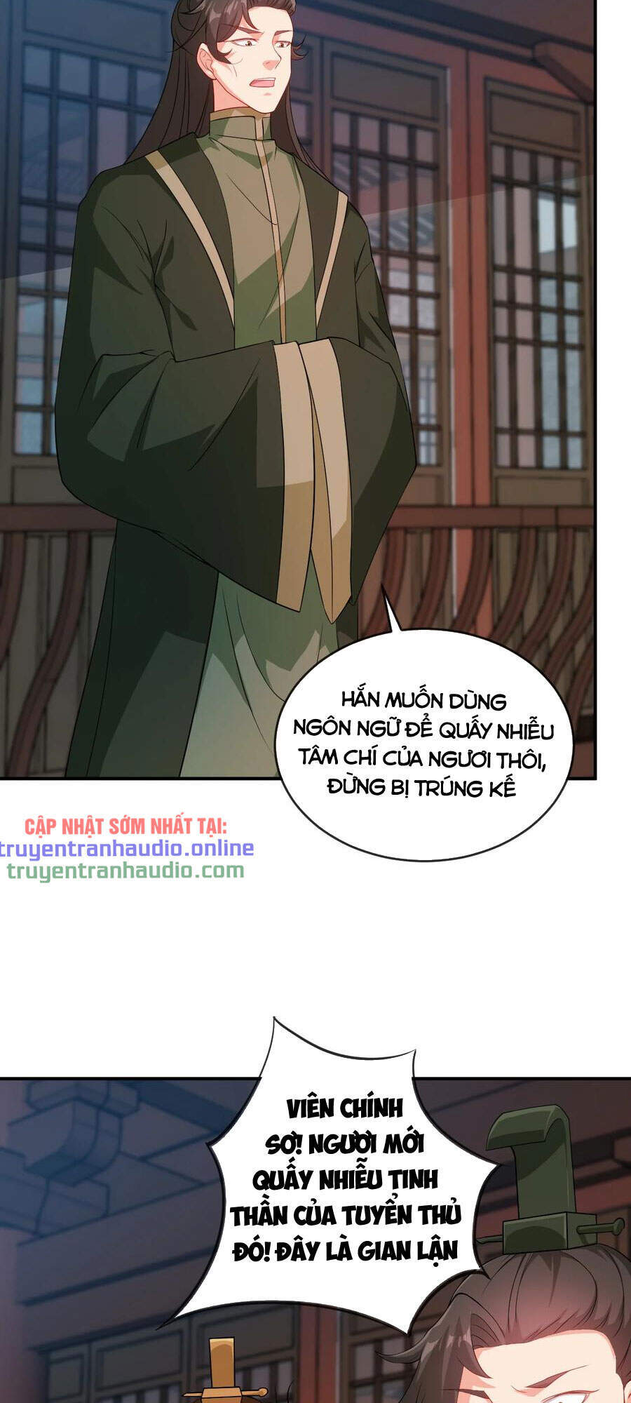 Anh Hùng Bàn Phím Tu Tiên Chapter 46 - 17