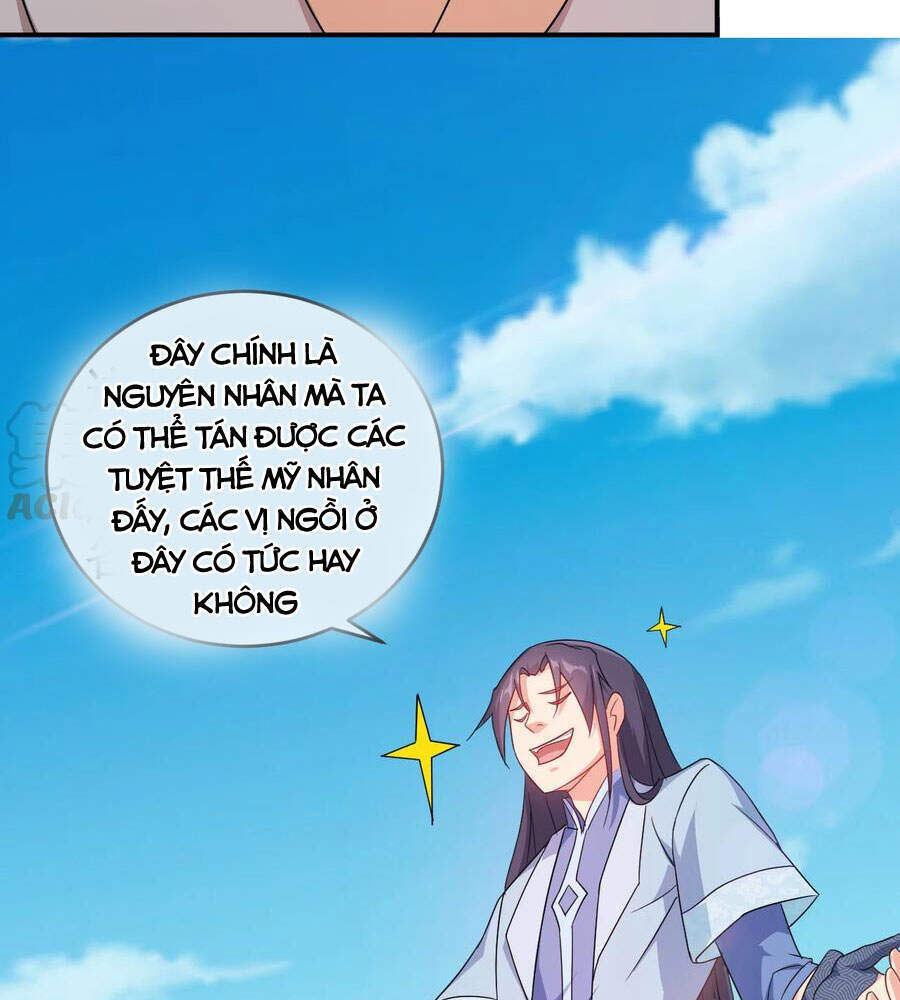 Anh Hùng Bàn Phím Tu Tiên Chapter 46 - 24