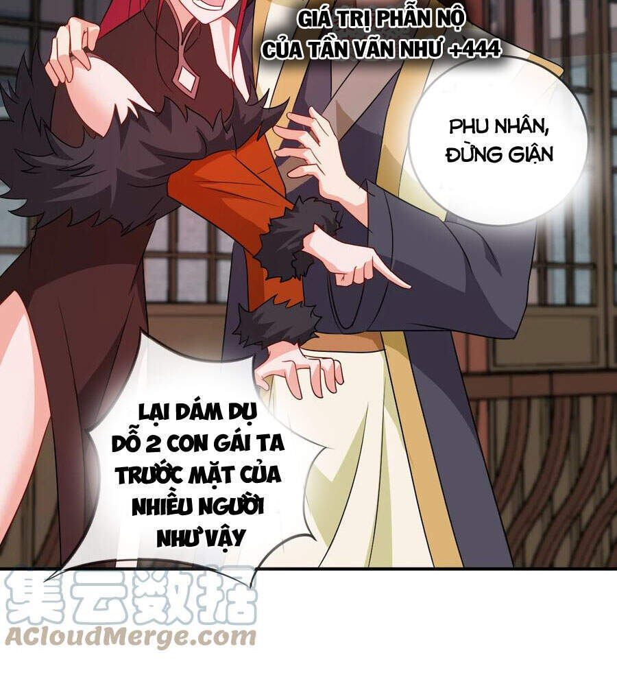Anh Hùng Bàn Phím Tu Tiên Chapter 46 - 26