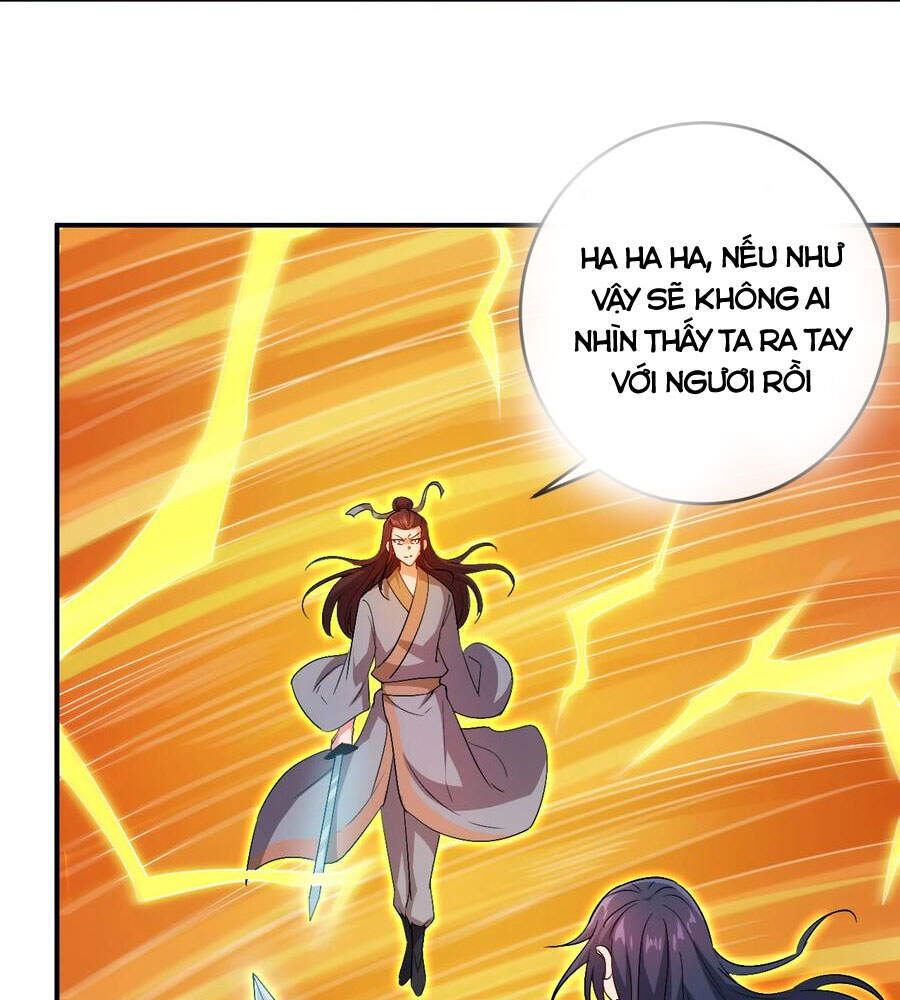 Anh Hùng Bàn Phím Tu Tiên Chapter 46 - 32