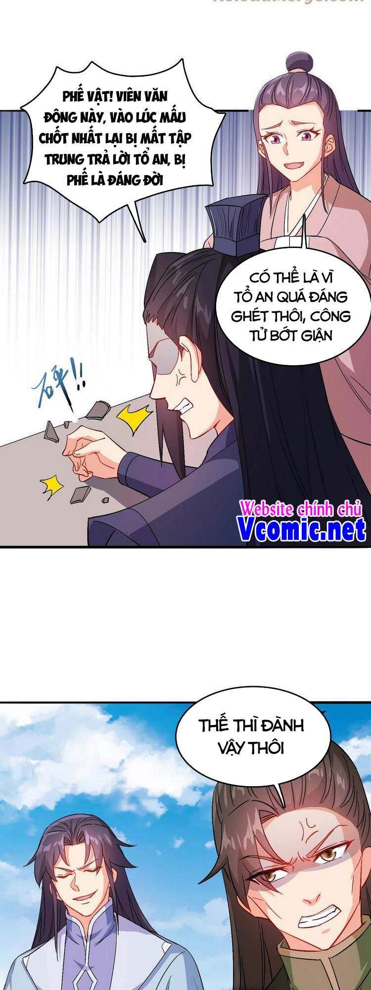 Anh Hùng Bàn Phím Tu Tiên Chapter 47 - 24