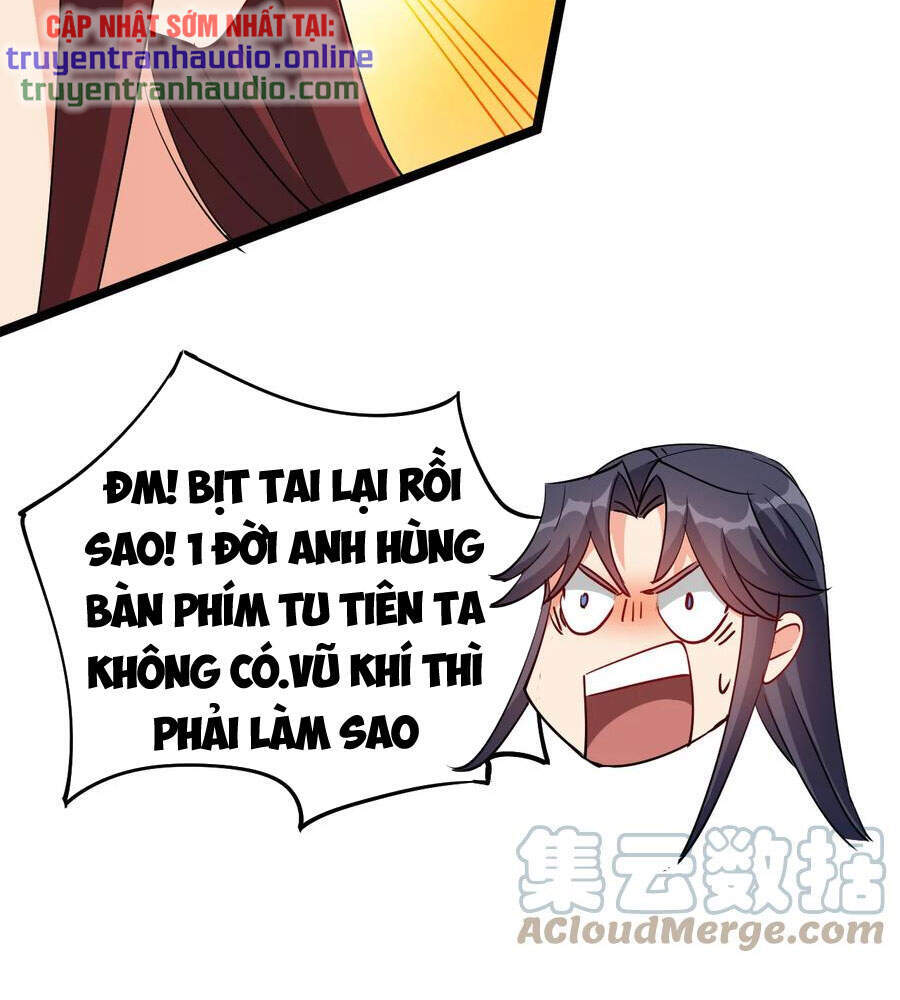 Anh Hùng Bàn Phím Tu Tiên Chapter 48 - 12